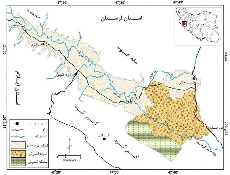 موقعیت زمین‌لغزش سیمره