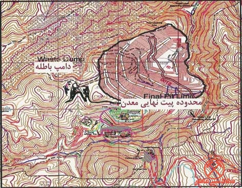 آشنایی با معدن مس سونگون