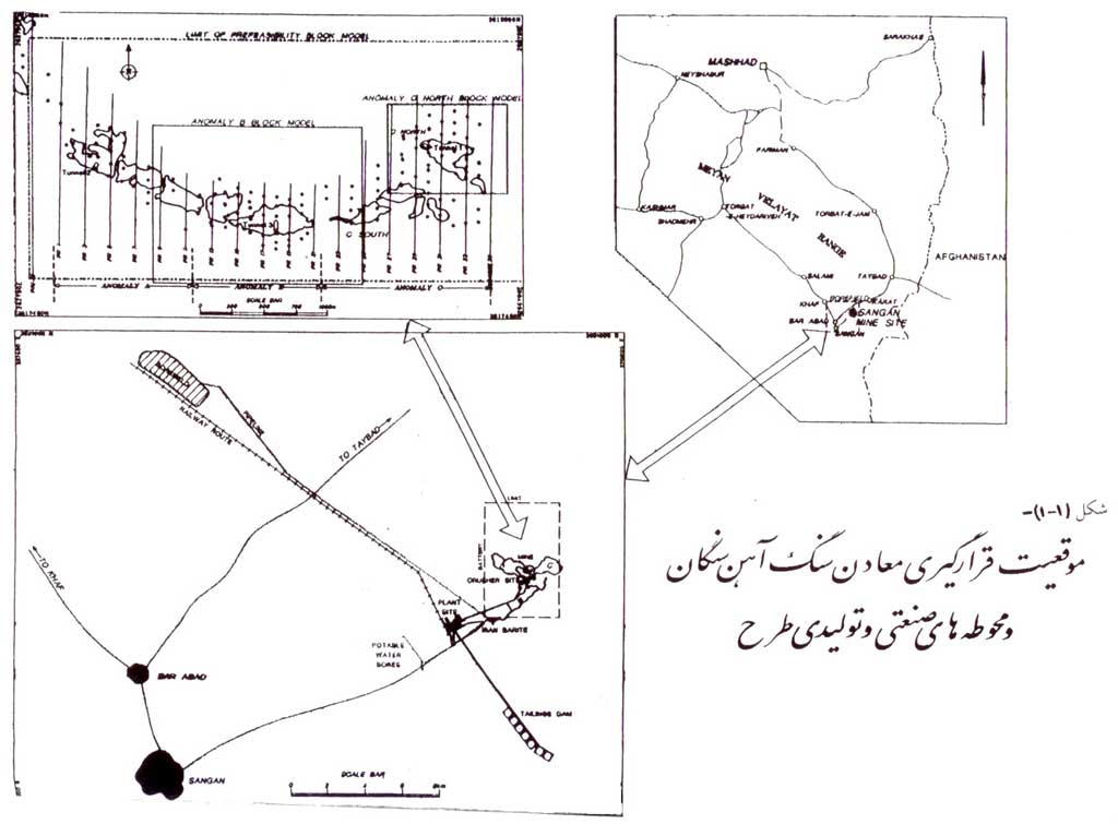 Sangan iron ore mine 2