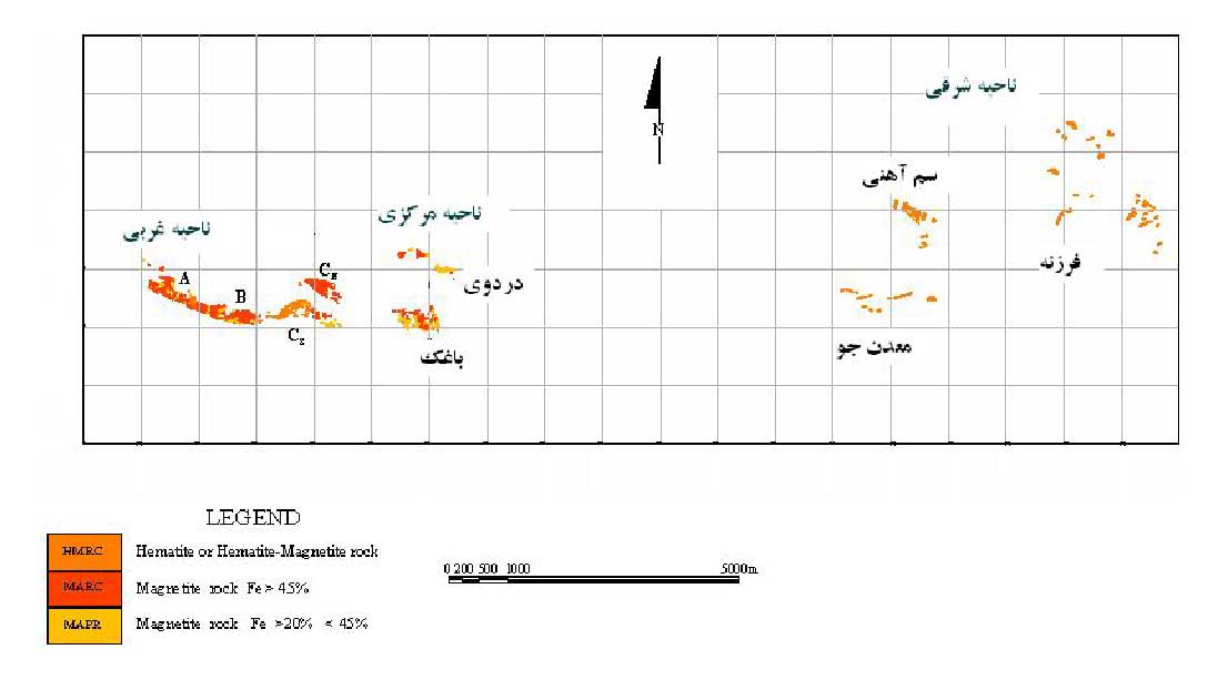 آشنایی با معدن سنگ آهن سنگان