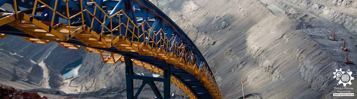 سفر تحول دیجیتال و مدیریت تغییر در صنعت معدن 22 سفر تحول دیجیتال و مدیریت تغییر در صنعت معدن