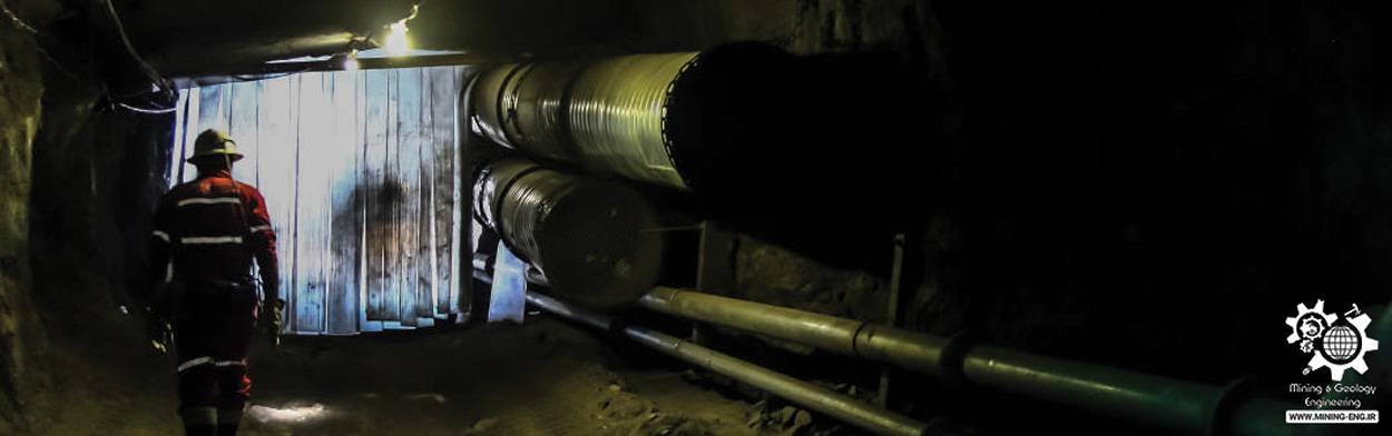 سفر تحول دیجیتال و مدیریت تغییر در صنعت معدن 23 سفر تحول دیجیتال و مدیریت تغییر در صنعت معدن