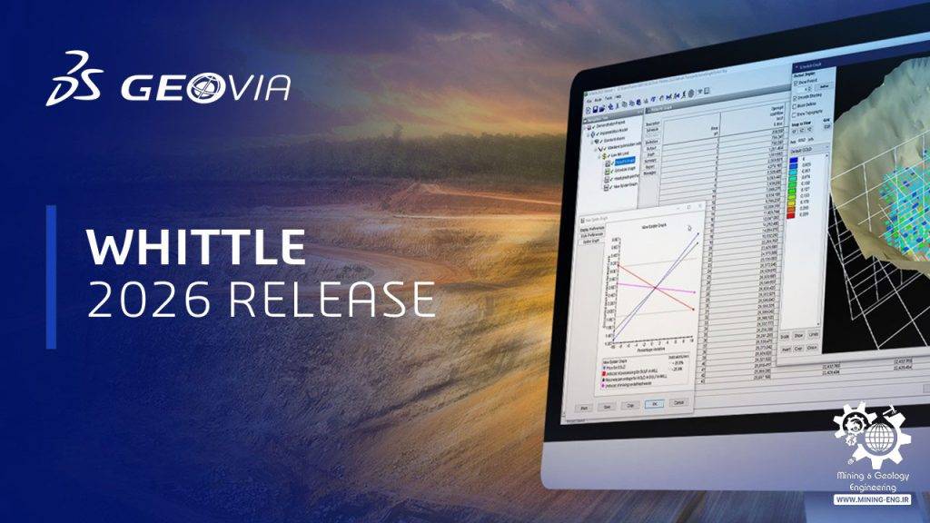 سایت مهندسی معدن 16 معرفی نسخهٔ جدید GEOVIA Whittle ۲۰۲۶