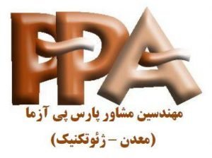 پارس پی آزما