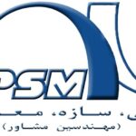 شرکت مهندسین مشاور پی، سازه معدن