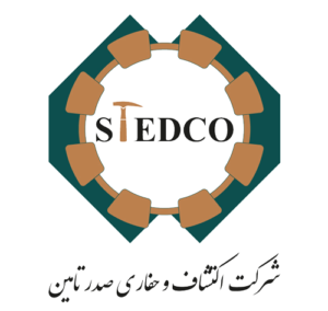 شرکت اکتشاف و حفاری صدر تامین
