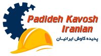 پدیده کاوش ایرانیان