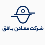 شرکت معادن بافق (سهامی عام)