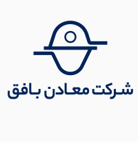 شرکت معادن بافق (سهامی عام)