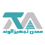شرکت معدن تجهیز الوند