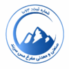 شرکت صنعتی و معدنی مفرغ مس سربند